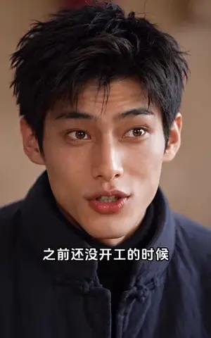 《作精穿越七零月季花开2（112集）（夸克网盘）》短剧封面