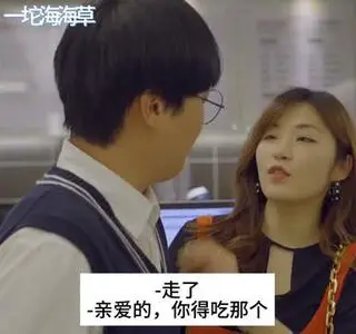 《【中字】韩国网剧-婚姻是爱情的坟墓(夸克网盘)》短剧封面