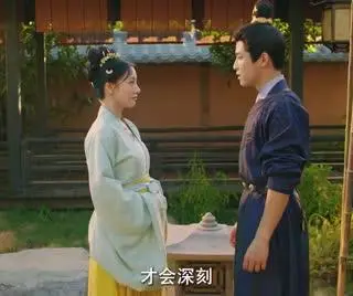 《暗渡春华（夸克网盘）》短剧封面