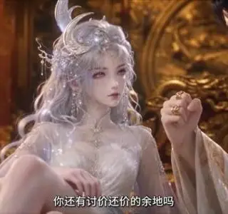 《九恶妃每日一问，陛下驾崩了吗？第七季（606集）（夸克网盘）》短剧封面