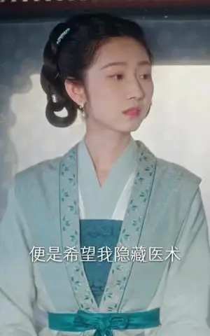 《暮雪倾城（85集）何聪睿&彩彩云（夸克网盘）》短剧封面