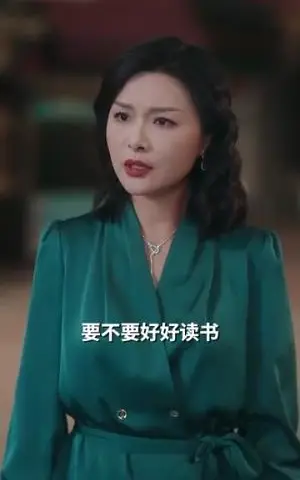 《傅爷的小青梅又飒又美（87集）赵冠宇＆林籽蓉》短剧封面