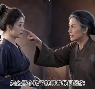 《穿成恶毒前妻，我靠卤肉爆赚（129集）（夸克网盘）》短剧封面