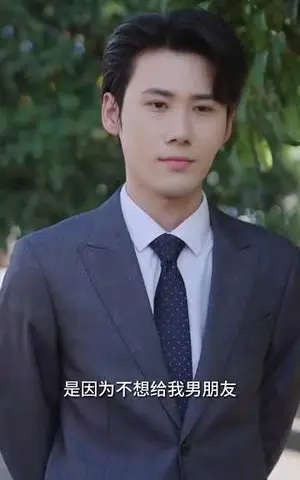《傲娇小姐的逆转法则（80集）李欣怡（夸克网盘）》短剧封面