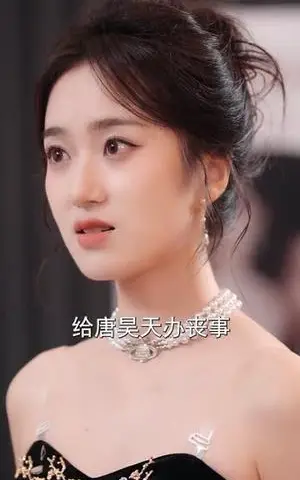 《肥妻逆袭，陆爷宠我入怀（62集）漆培鑫＆史小叶》短剧封面