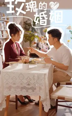 《黑寡妇&夺命黑寡妇（81集）（夸克网盘）》短剧封面