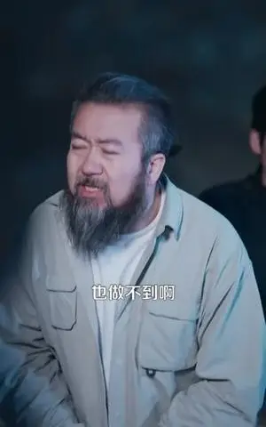 《双手变异,在缅国淘金发家致富(111集)董兆霖&邓希(夸克网盘)》短剧封面