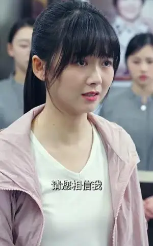 《双生迷雾之替身转正攻略（66集）（夸克网盘）》短剧封面