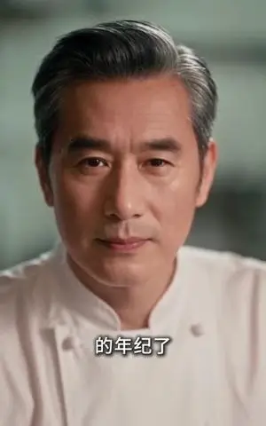 《我看向你的每一个瞬间（353集）（夸克网盘）》短剧封面