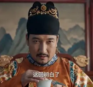 《大明，李景隆的别样人生第七季（400集）（夸克网盘）》短剧封面