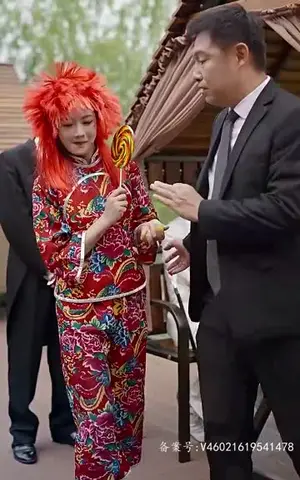 《大叔的小娇妻（82集）》短剧封面