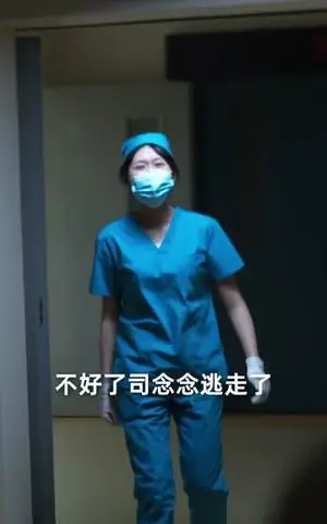 《暗夜微光（86集）张力壬&徐波滴（夸克网盘）》短剧封面
