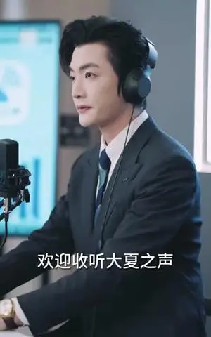 《重生后，我选择不再原谅（70集）马晓伟&李羽佳丽（夸克网盘）》短剧封面