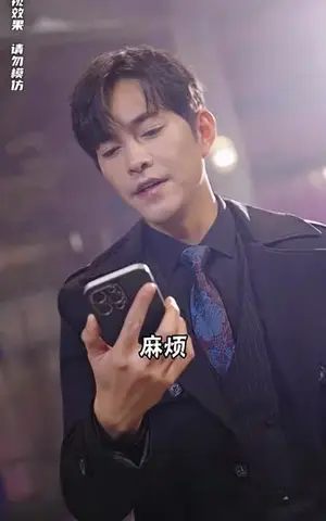 《狂龙出狱：从退婚开始（100集）》短剧封面