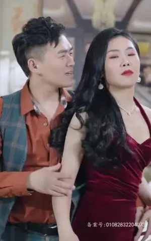 《擦边剧:致命温柔乡(80集)》短剧封面