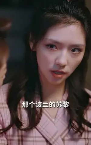 《稚子牵父衣（80集）（夸克网盘）》短剧封面