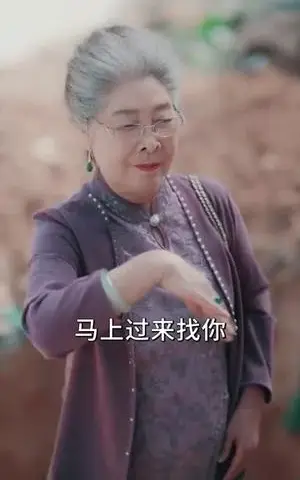 《工地天降好老公（60集）王彦鑫&马倩倩（夸克网盘）》短剧封面