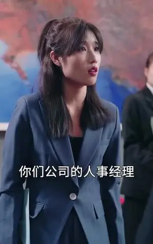 《保安老爸无敌归来（86集）（夸克网盘）》短剧封面
