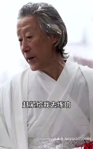 《下山后总裁老婆找上门(94集)》短剧封面