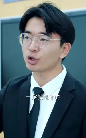 《物极必反（75集）李玥＆刑亦凌（夸克网盘）》短剧封面