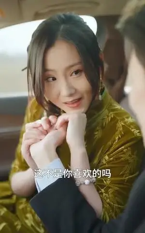 《黄金农场（70集）（夸克网盘）》短剧封面