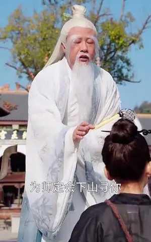 《天降灵宝小福星震惊全场（66集）（夸克网盘）》短剧封面