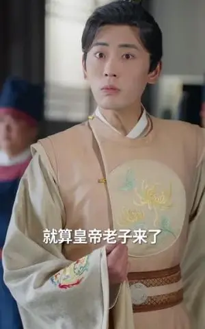 《娇娇县令入君怀＆带球跑后我成男神白月光（63集）宣以豪&李若琪（夸克网盘）》短剧封面