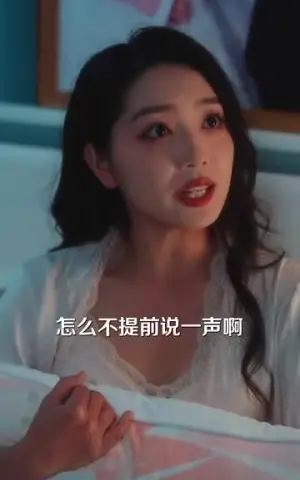 《零度暧昧（82集）李胜杰&赵早儿（夸克网盘）》短剧封面