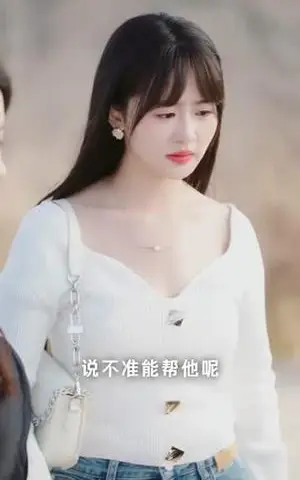 《徒弟，为师求你下山吧（82集）孙钰哲&李慧敏（夸克网盘）》短剧封面