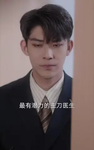 《来不及说我爱你（86集）赵早儿（夸克网盘）》短剧封面