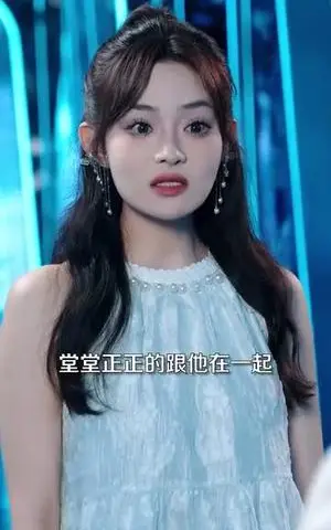 《弃子成龙（89集）（夸克网盘）》短剧封面