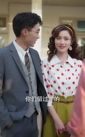 《风风火火的她（57集）王道铁＆马晓伟（夸克网盘）》短剧封面