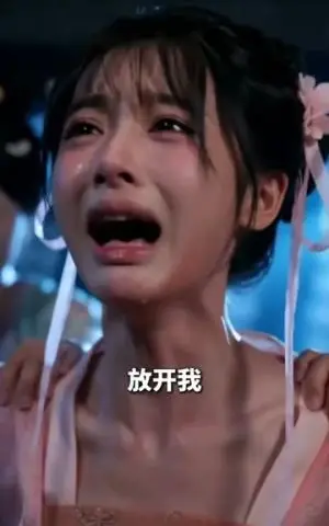 《满朝文武天天看陛下表白被拒（64集）（夸克网盘）》短剧封面