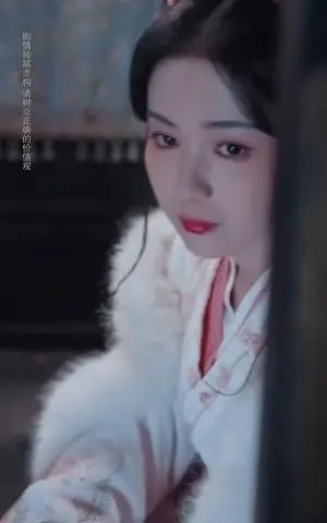 《偏我来时又逢君（70集）章凯＆项云（夸克网盘）》短剧封面