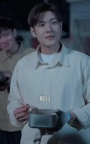 《回到七零当知青（135集）张志伟＆张幸运（夸克网盘）》短剧封面