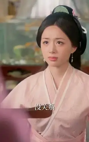 《本宫不扶贫了（70集）艾克力亚&生宸》短剧封面