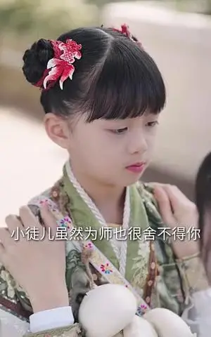 《天降锦鲤爹地别凶啦（62集）赵振栋＆许丹（夸克网盘）》短剧封面