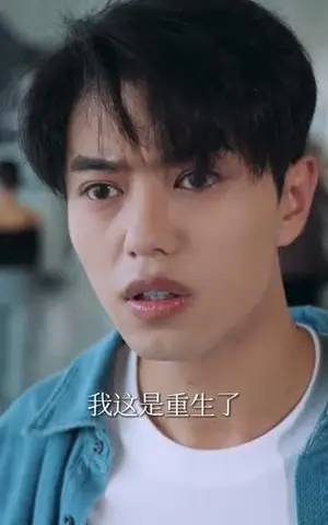 《不是我的孩子，我凭什么养（42集）张婉琳&于小野（夸克网盘）》短剧封面