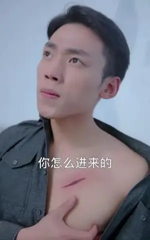 《心中白月光（100集）苏晓言（夸克网盘）》短剧封面