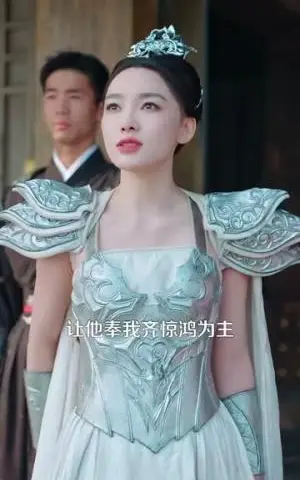《潜龙贵婿（89集）（夸克网盘）》短剧封面