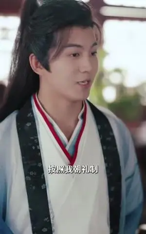 《名利作刀斩天下（84集）郭岩松＆邱彤&乔婉宁》短剧封面