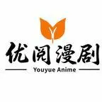 《仙界逼我嫁人，我反手嫁了魔尊（100集）（夸克网盘）》短剧封面