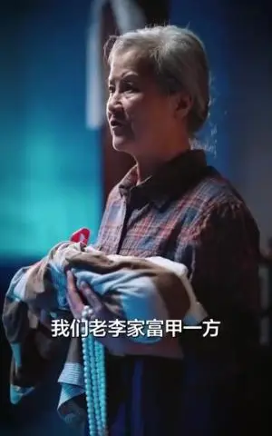 《命剩仨月，顾小姐放飞自我了（36集）（夸克网盘）》短剧封面