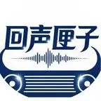 《太玄胎珠传第十四季（147集）（夸克网盘）》短剧封面