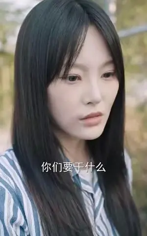 《我和闺蜜反目成仇（47集）（夸克网盘）》短剧封面