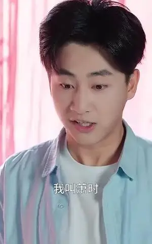 《老婆别追了我跟你回家（80集）郭嘉琦&言亿迦》短剧封面