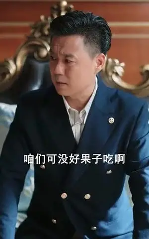 《深情自是无情负（70集）孟嘉鑫&黄波》短剧封面