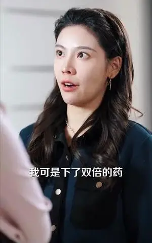 《萌宝当家爹地请认亲（77集）林子&张星瑶（夸克网盘）》短剧封面