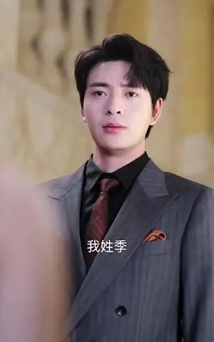《月光下的重逢（54集）何志根＆朱诗妤（夸克网盘）》短剧封面