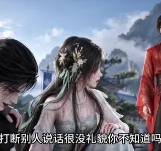 《阴湿反派总想黏着我（280集）（夸克网盘）》短剧封面